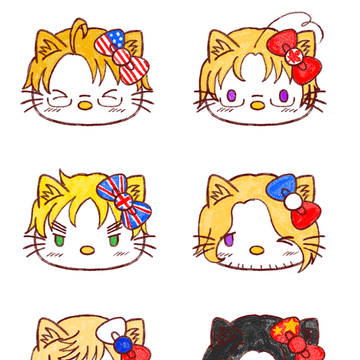 【APH】れんごうてぃはまだですか？？