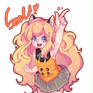 SeeU!