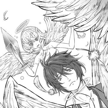 Platinum End