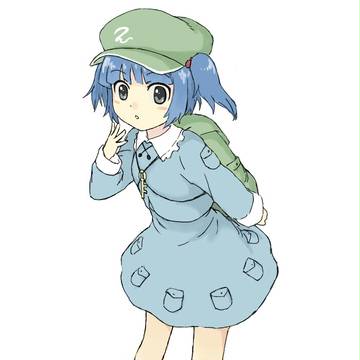 にとり