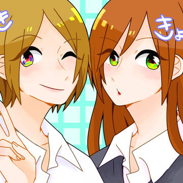 最近