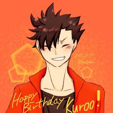 Happy Birthday 黒尾さん
