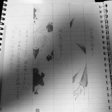 キルア&クラピカ