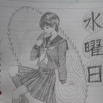 【街】七曜会　水曜日①
