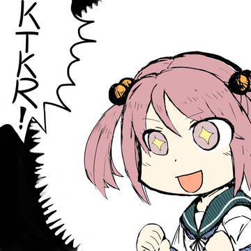 KTKR!