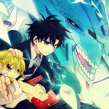 さあガッシュ、