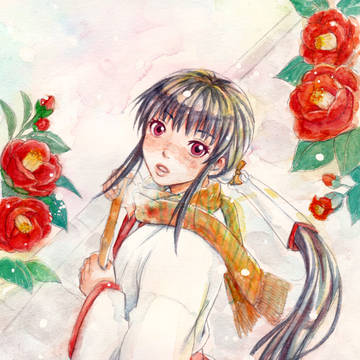椿