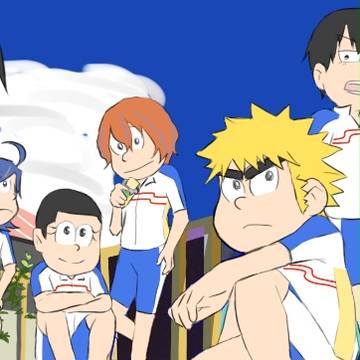 はこがくさん