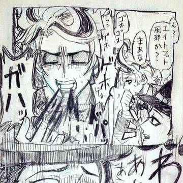 手下詰めました。