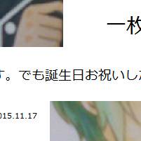 ーーーむぐっ
