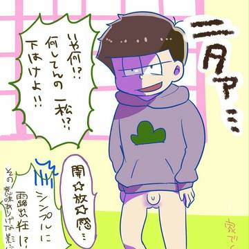 7話ヤバかった