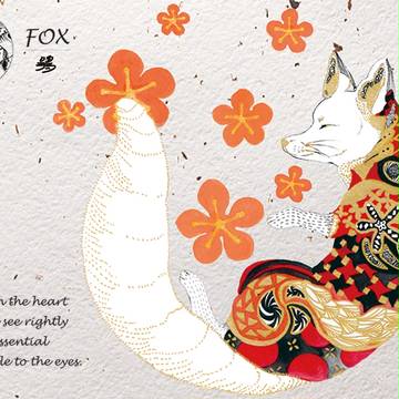 花狐狸