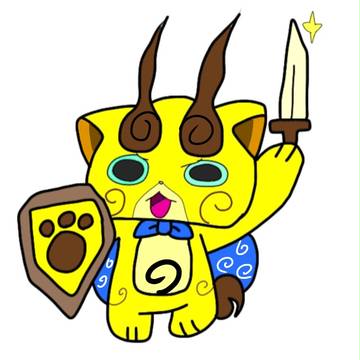 続き