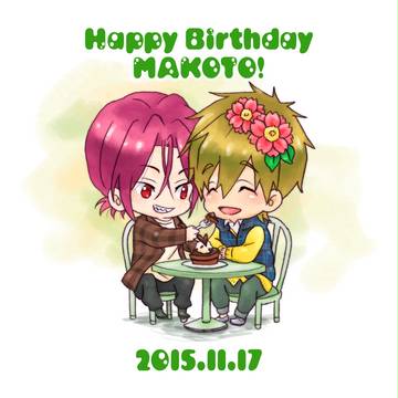 まこちゃんHAPPY BIRTHDAY