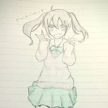 にっこにっこにー