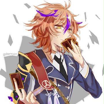 後藤藤四郎