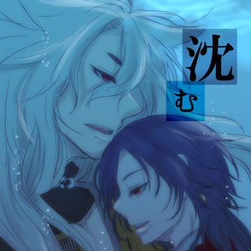 こぎきよまとめ。