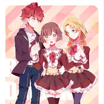 ツイログ