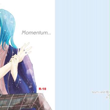 【ポケ彼2】朔凛本新刊サンプル＋サークルカット【R18】
