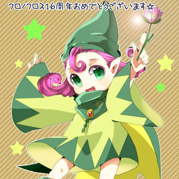 おめでとうございまする～～～