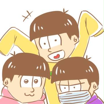 トド松と十四松と一松