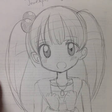 ジュエルペットマジカルチェンジ あいり
