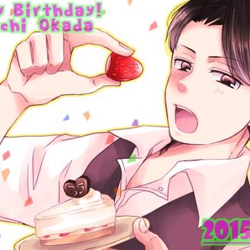 准ちゃんパピバ!2015