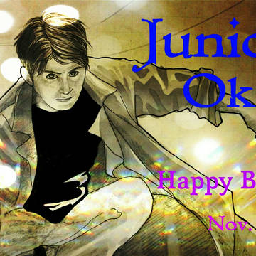 岡田くんお誕生日