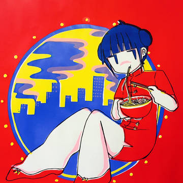 チャイナ
