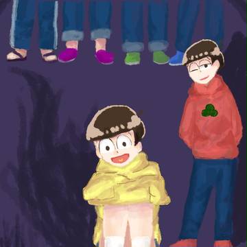 おそ松さんの闇