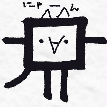 wassr_id:mamma