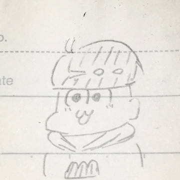 トド松