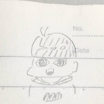 おどろき松