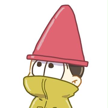 十四松