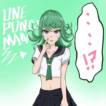 制服のタツマキ