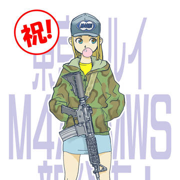M4MWS発売記念ガール