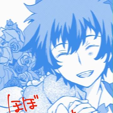 BBBログ
