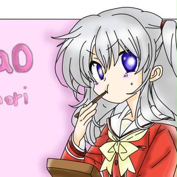 nao tomori