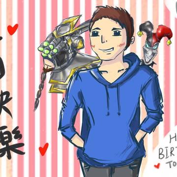 滷蛋 生日快樂