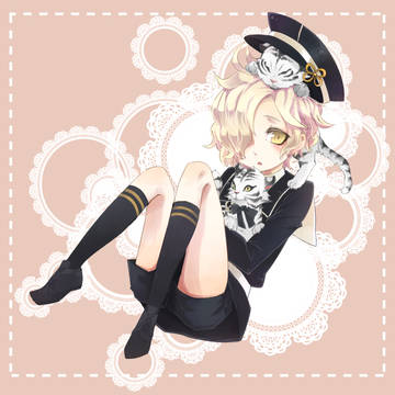 ごこたいさん