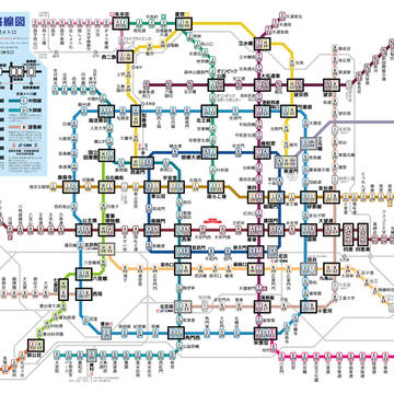 北京地下鉄路線図2016（ナンバーリング）