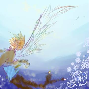 おちた