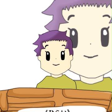 最俺まとめ(ヒラ多め)