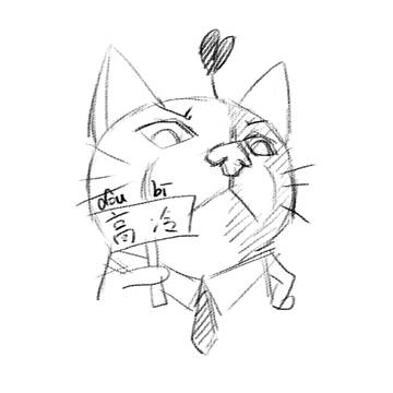 高冷