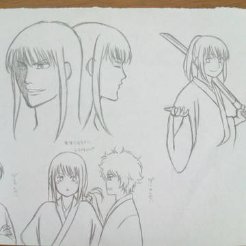 落描きー
