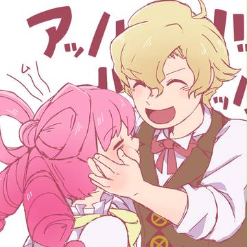 大逆転