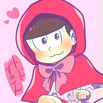 おそ松ログ