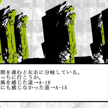 part-A （14）