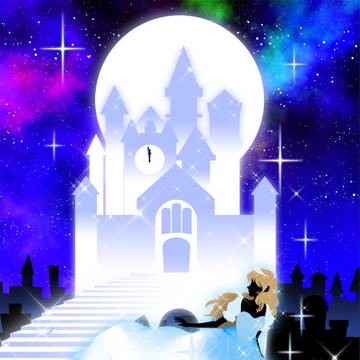 シンデレラ　とけてしまう魔法