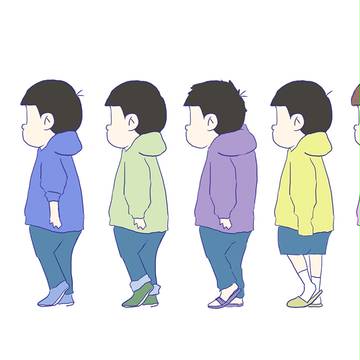 行進